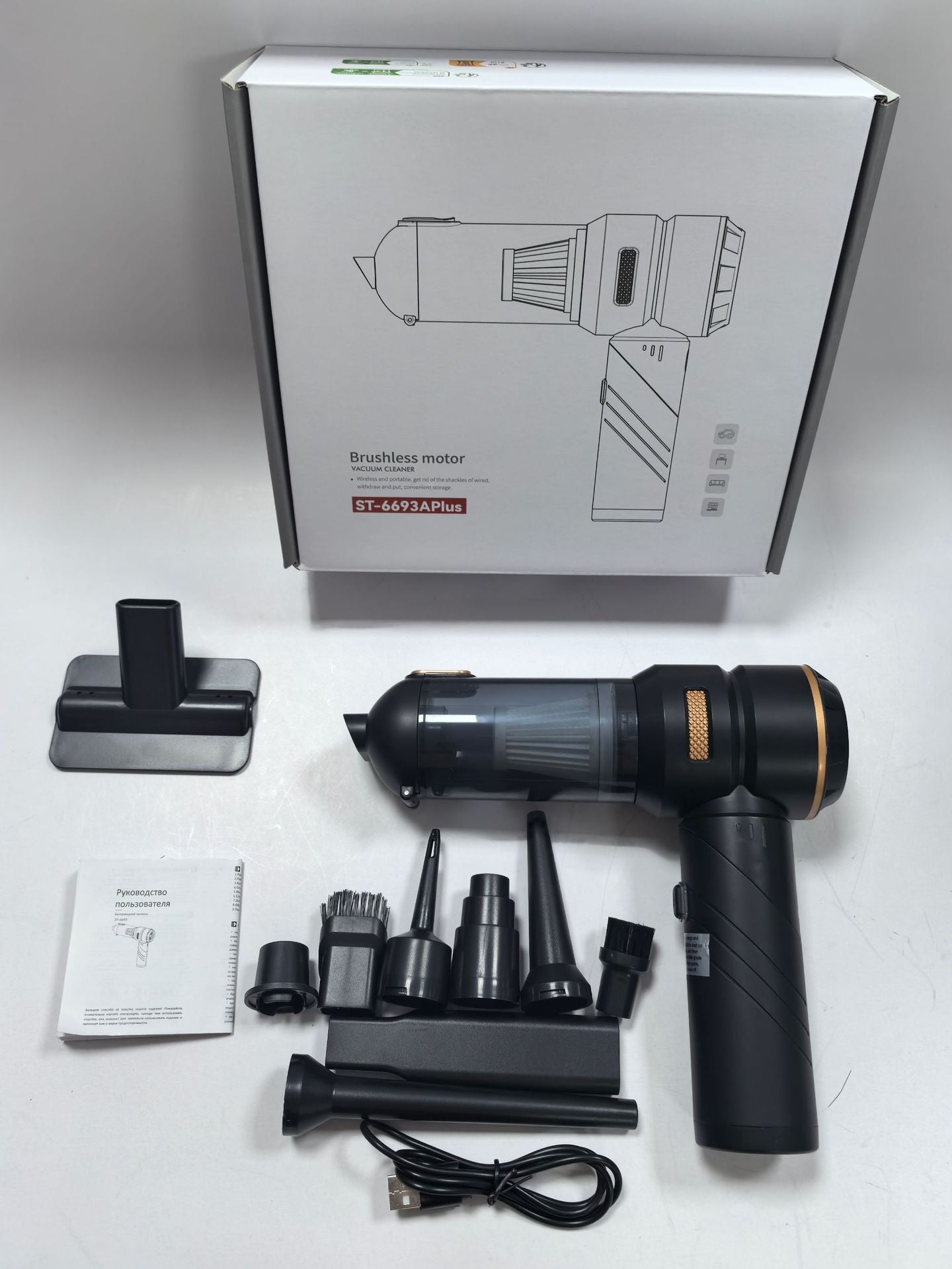 Mini Aspirateur Voiture Premium — 80 000 tr/min • 16 kPa • USB-C